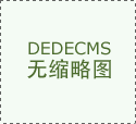 瑞士铁路测试云南11选5身份验证技术